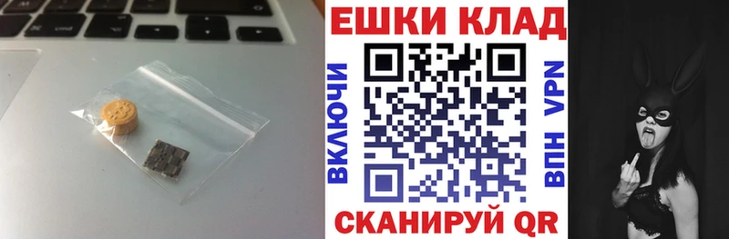 Экстази 280 MDMA  Воскресенск 