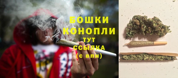 мефедрон Белоозёрский