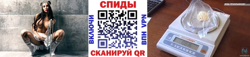 где найти   mega ссылка  Метамфетамин мет  Воскресенск 