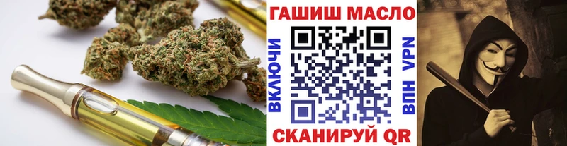 KRAKEN рабочий сайт  Воскресенск  ТГК вейп 
